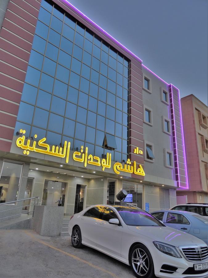 Dar Hashim Hotel Suites - Al Sahafa Riyadh Exterior photo
